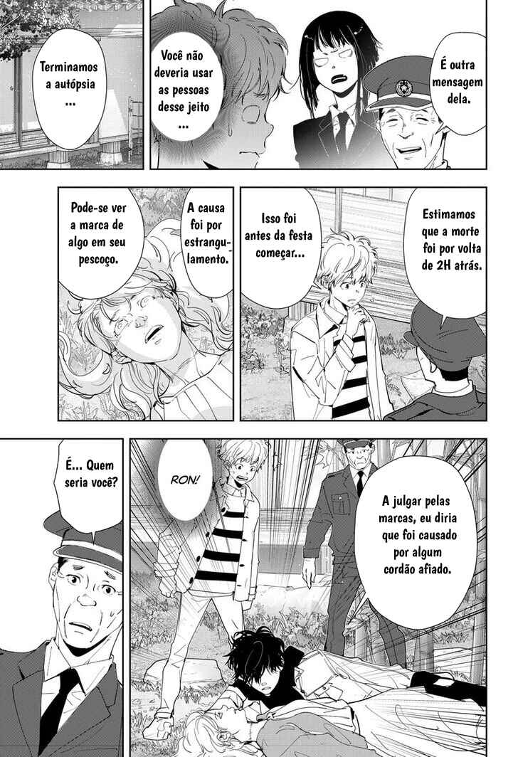 Chapter 47 - Page 4