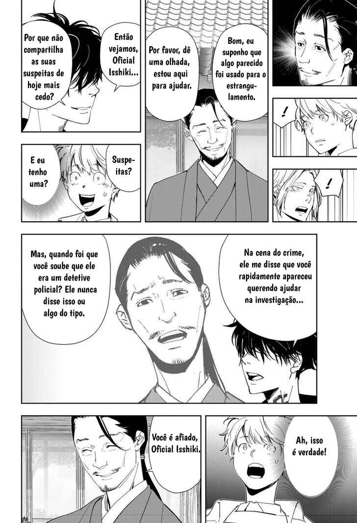 Chapter 47 - Page 7