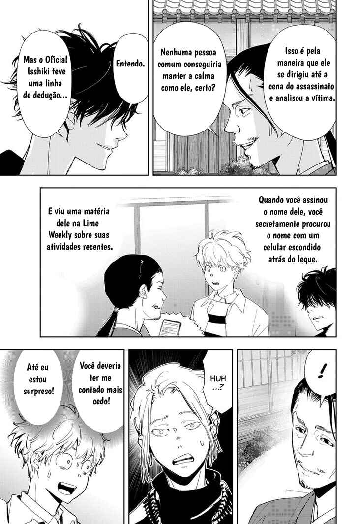 Chapter 47 - Page 8