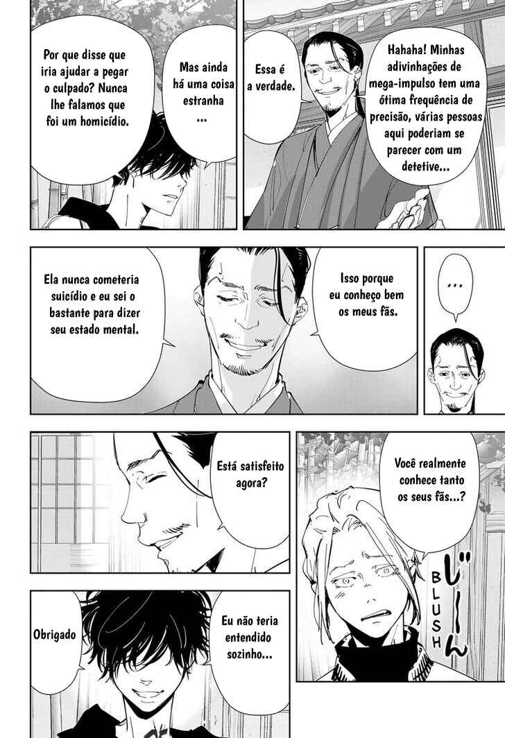 Chapter 47 - Page 9