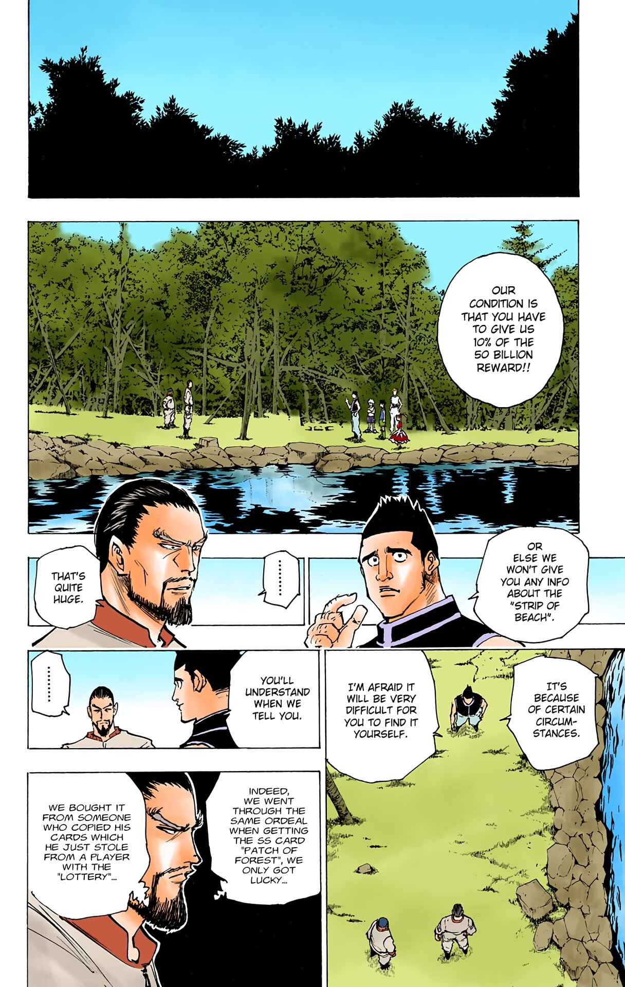 Chapter 160 - Page 2