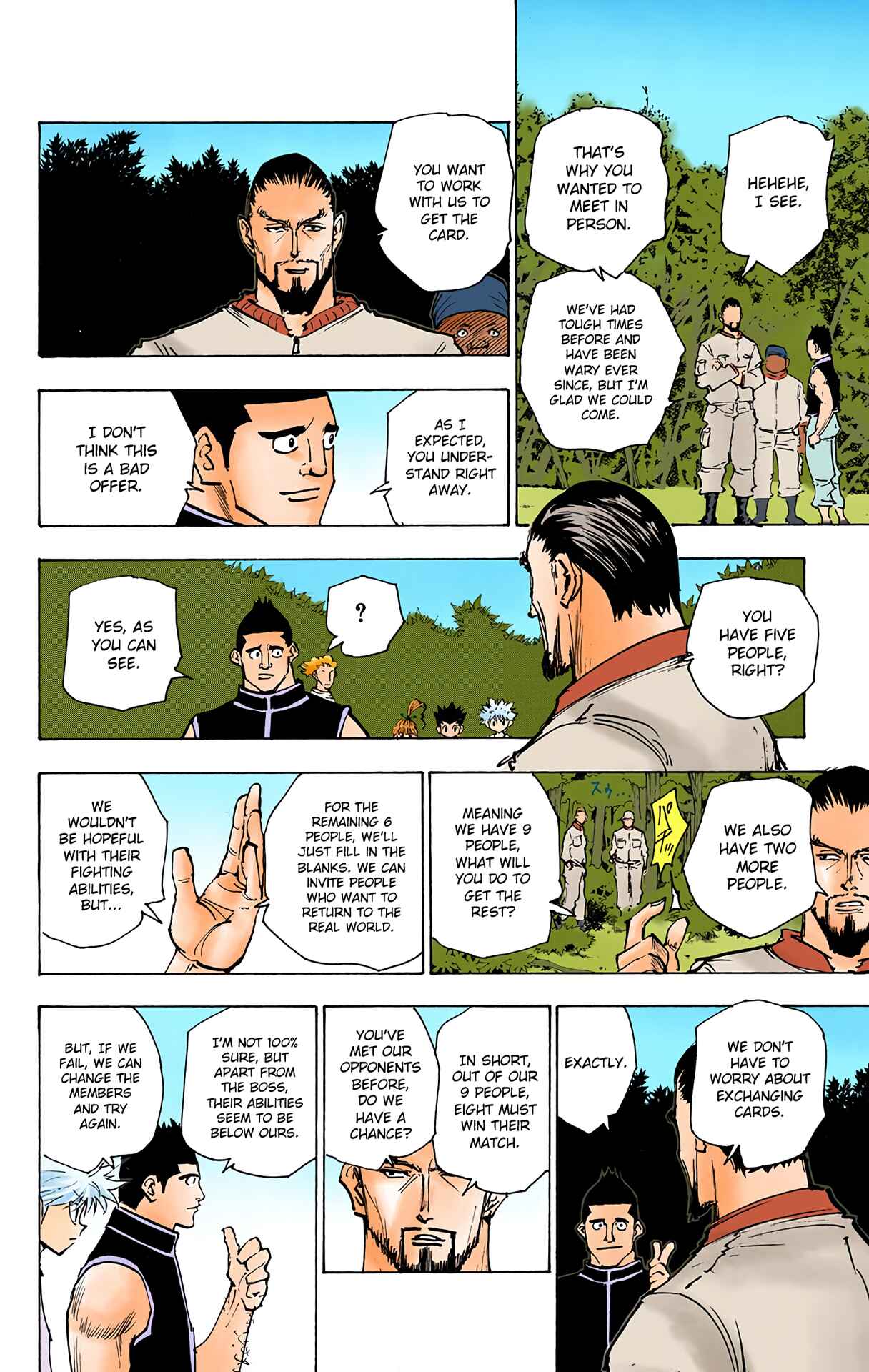 Chapter 160 - Page 4
