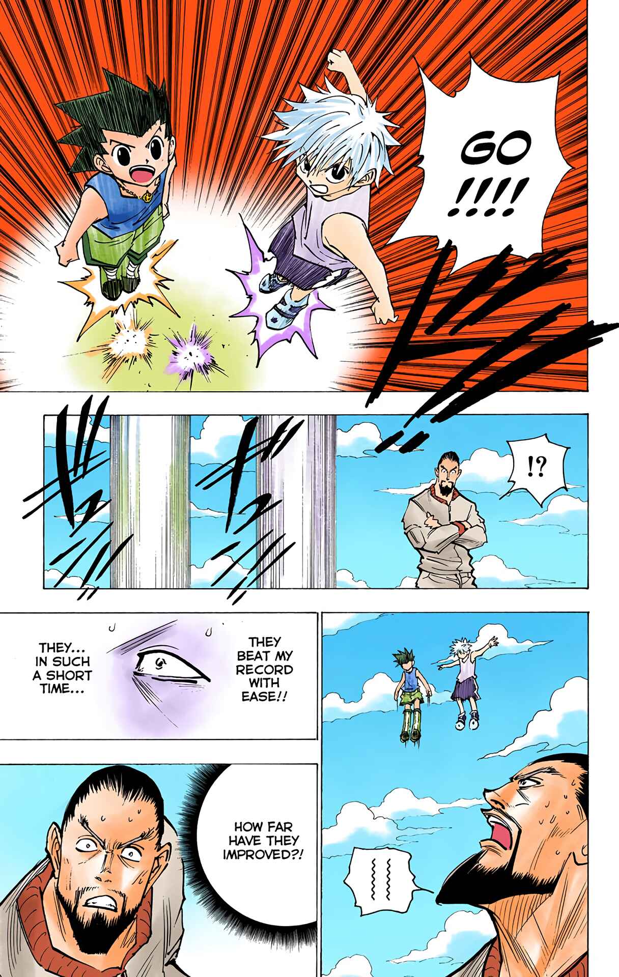 Chapter 160 - Page 7