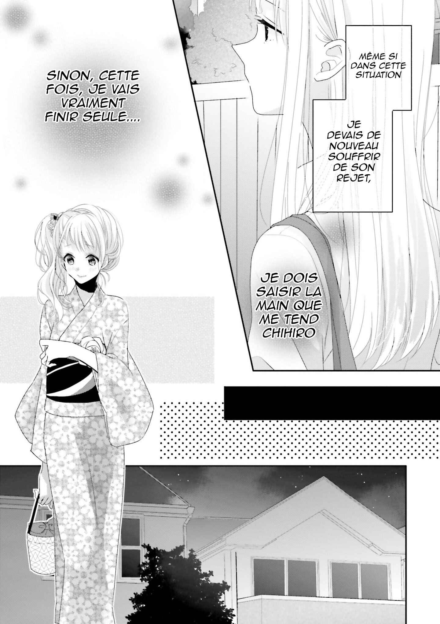 Chapter 12 - Page 21