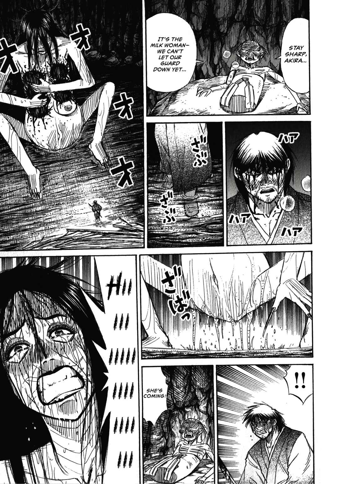 Chapter 111 - Page 3
