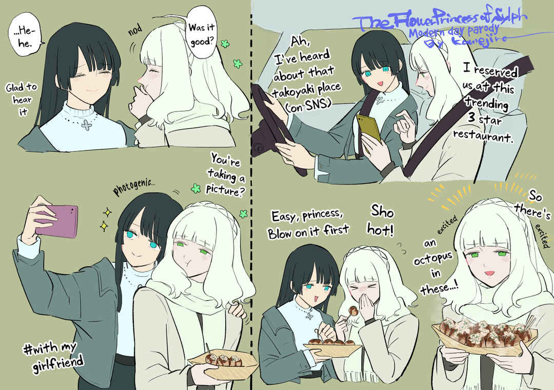 Chapter 24 - Page 1