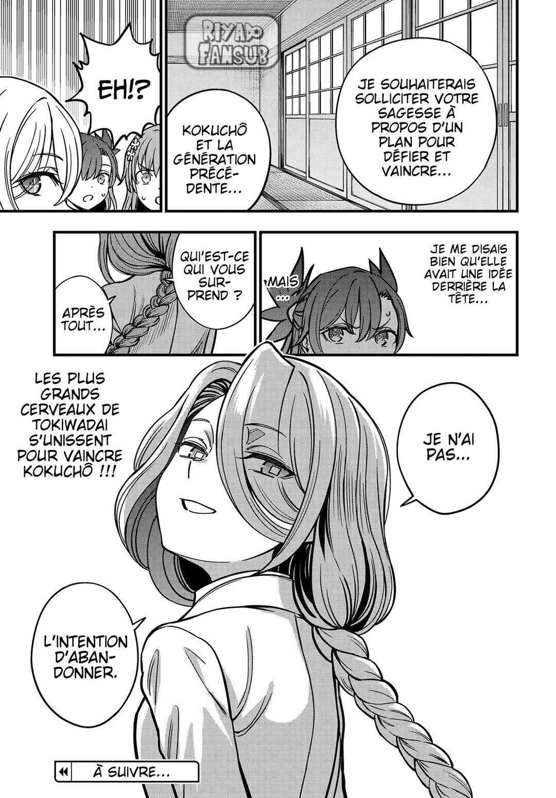 Chapter 27.1 - Page 17