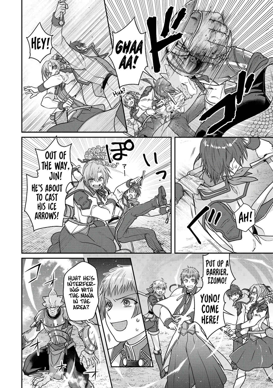 Chapter 96 - Page 17