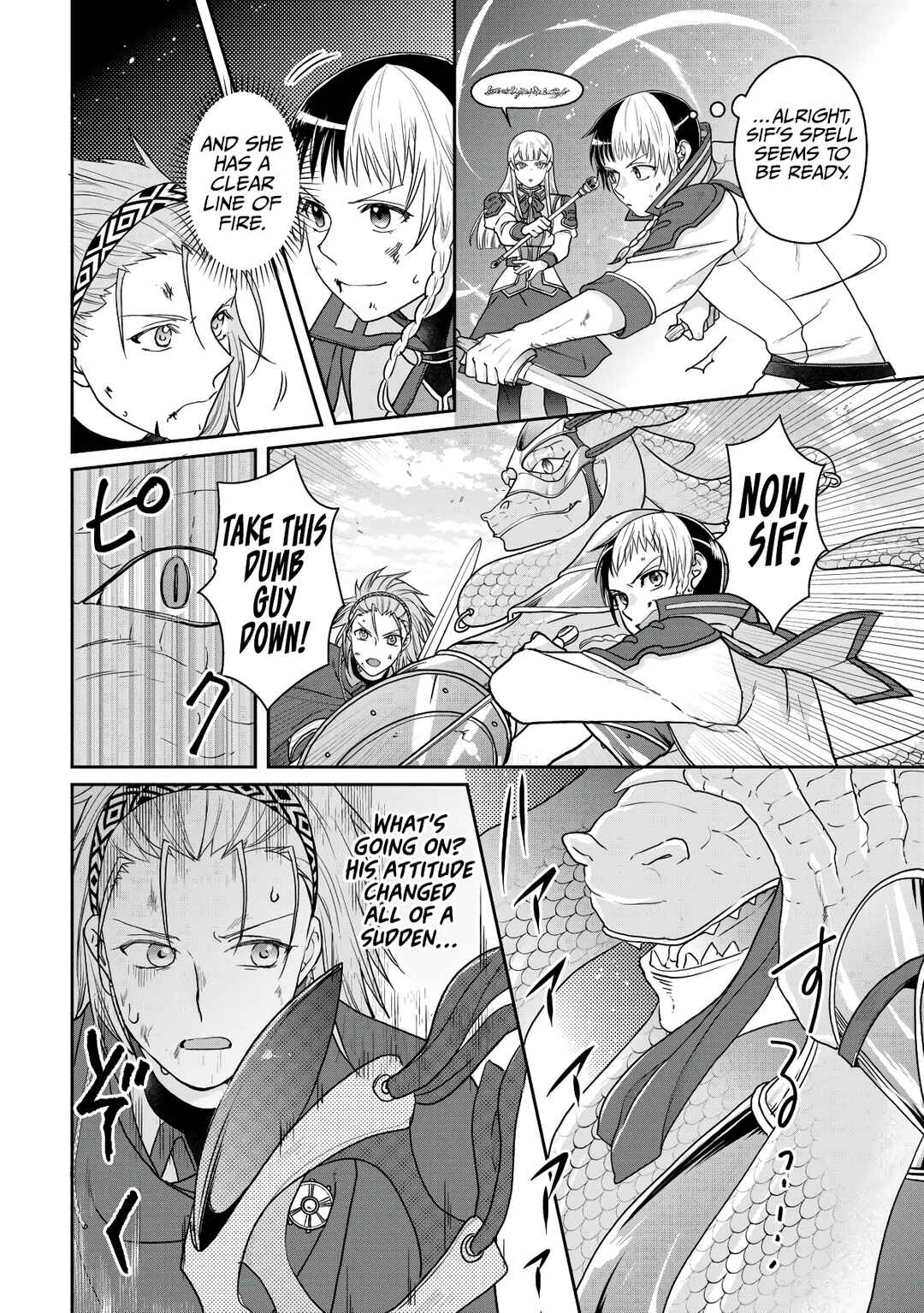 Chapter 96 - Page 19