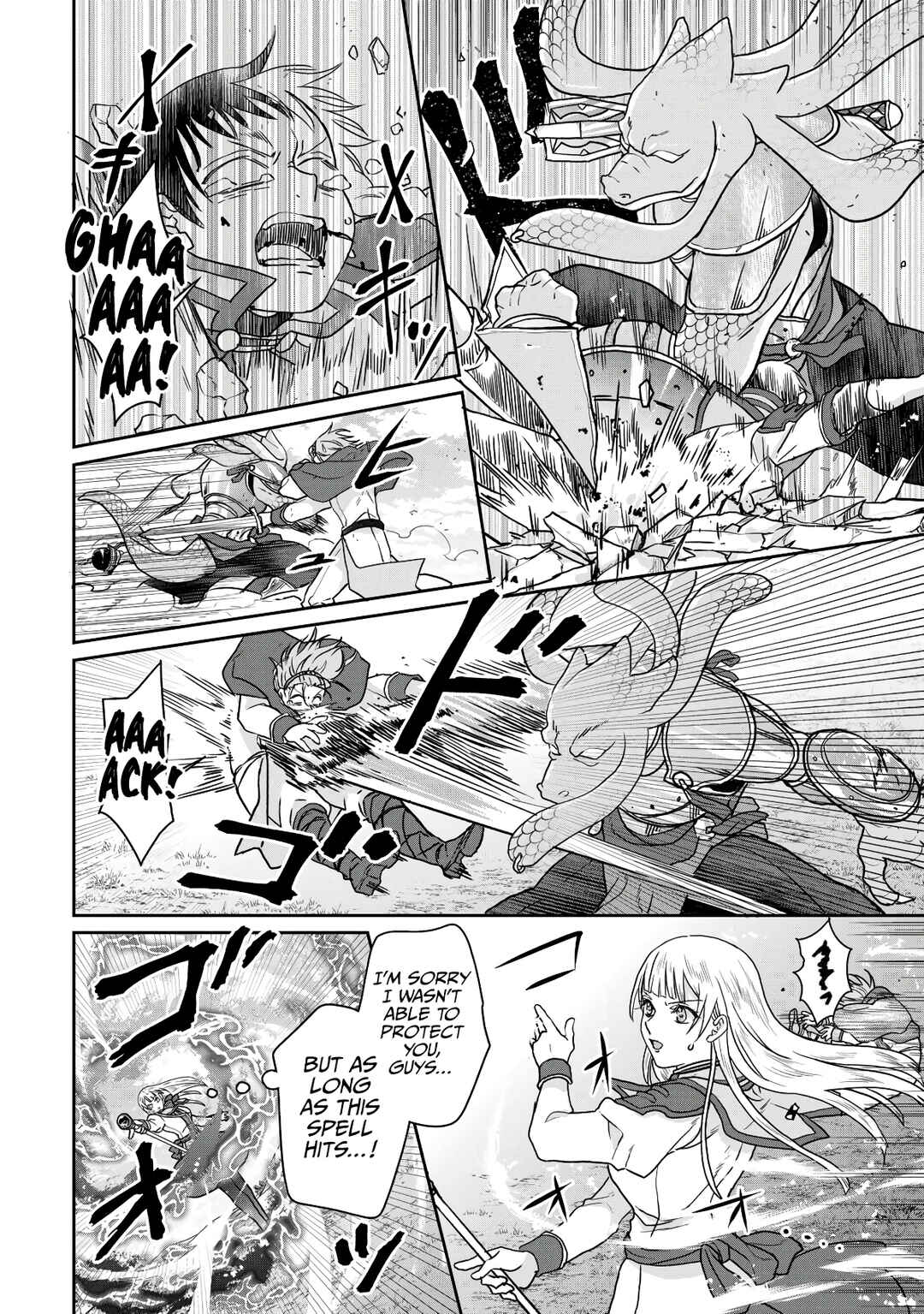 Chapter 96 - Page 21