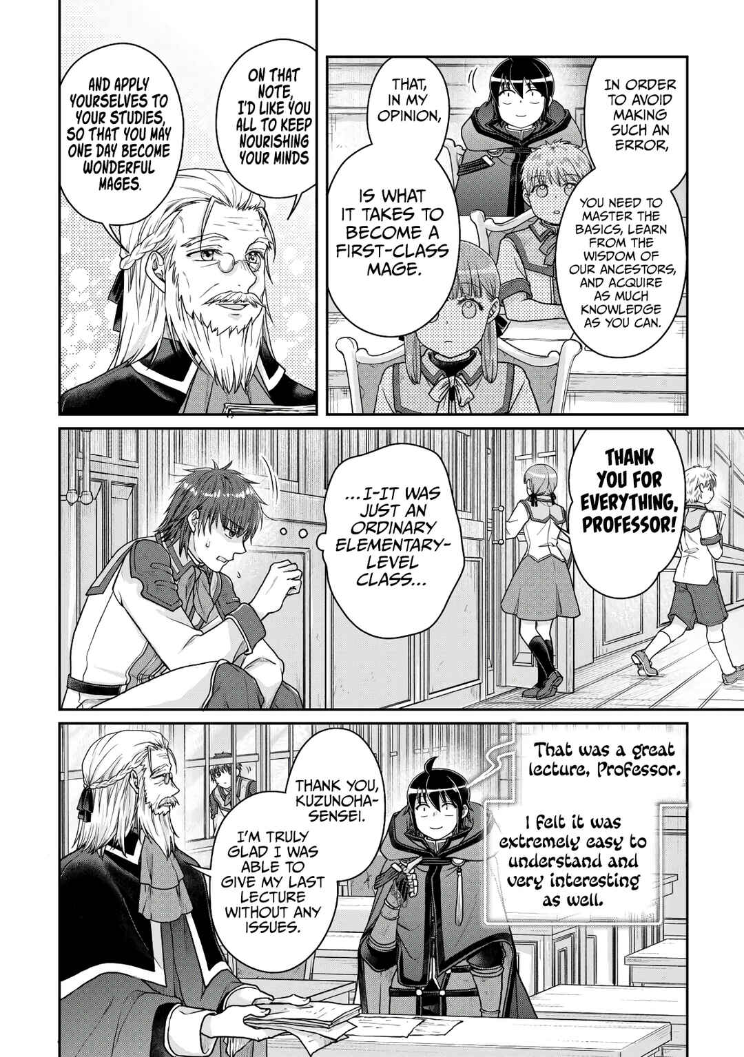 Chapter 96 - Page 5