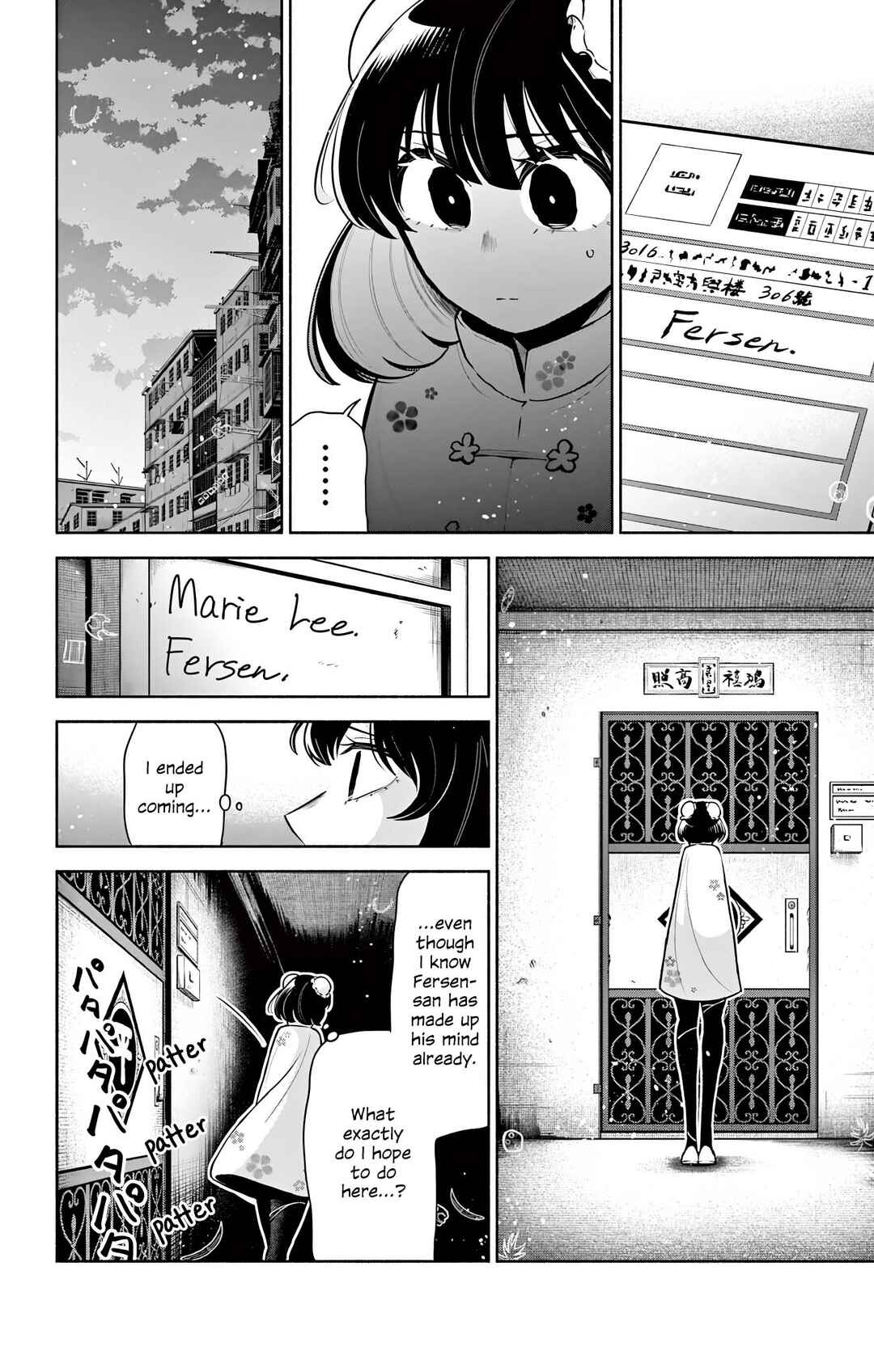 Chapter 8 - Page 6