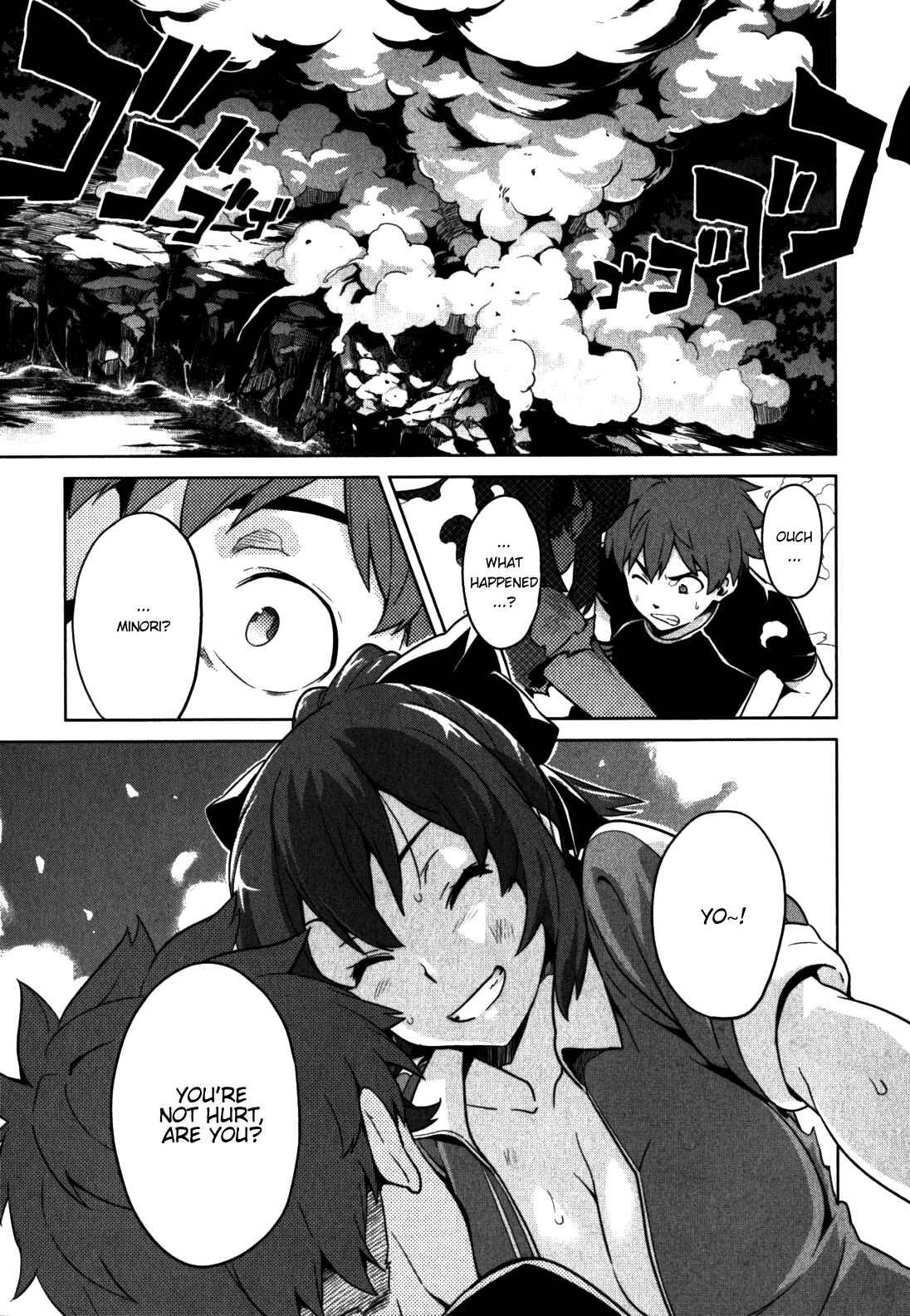Chapter 42 - Page 1