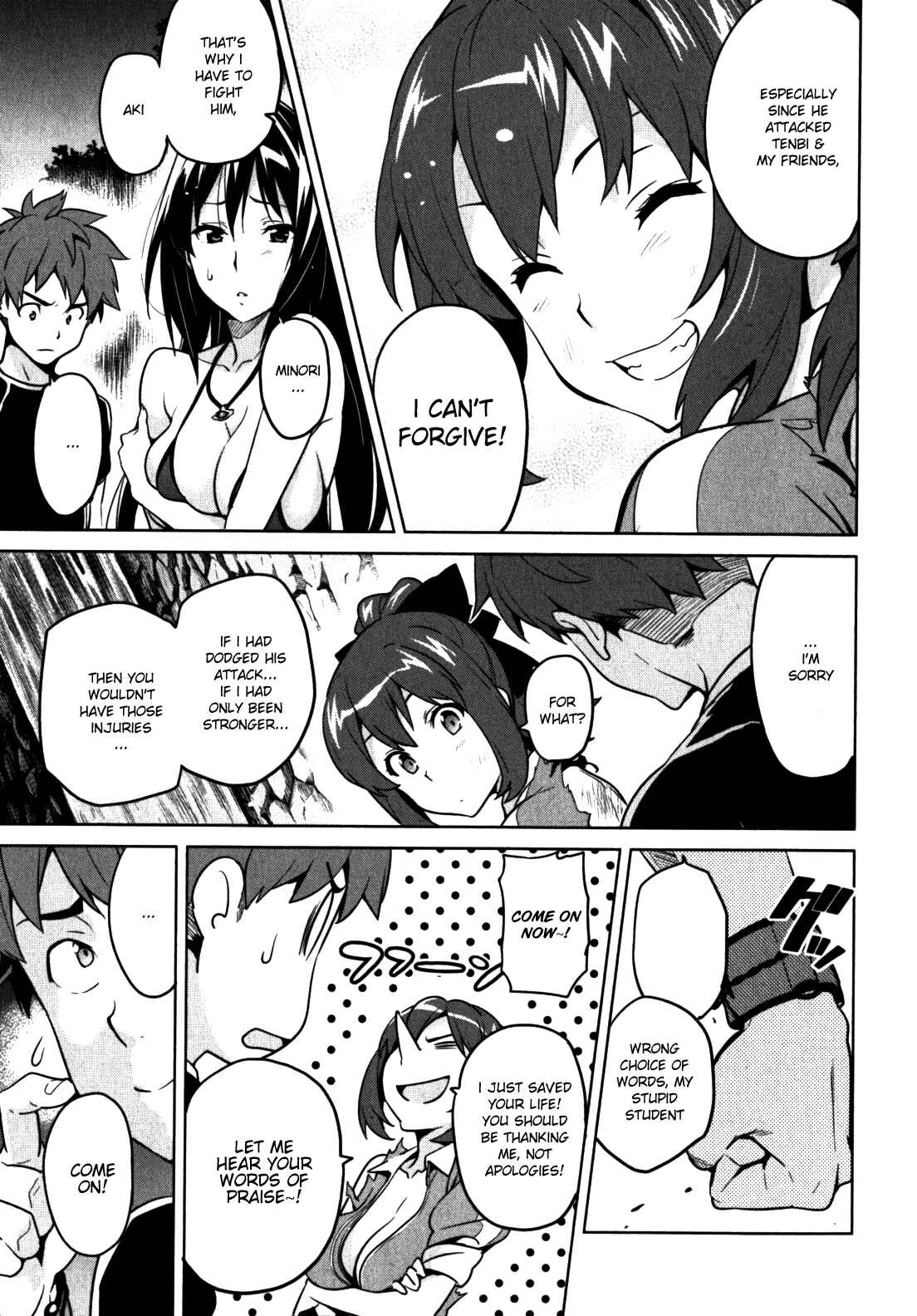 Chapter 42 - Page 13