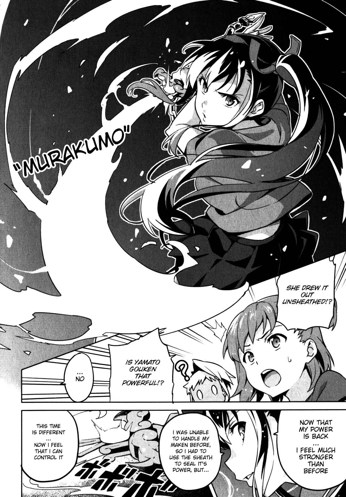 Chapter 42 - Page 18