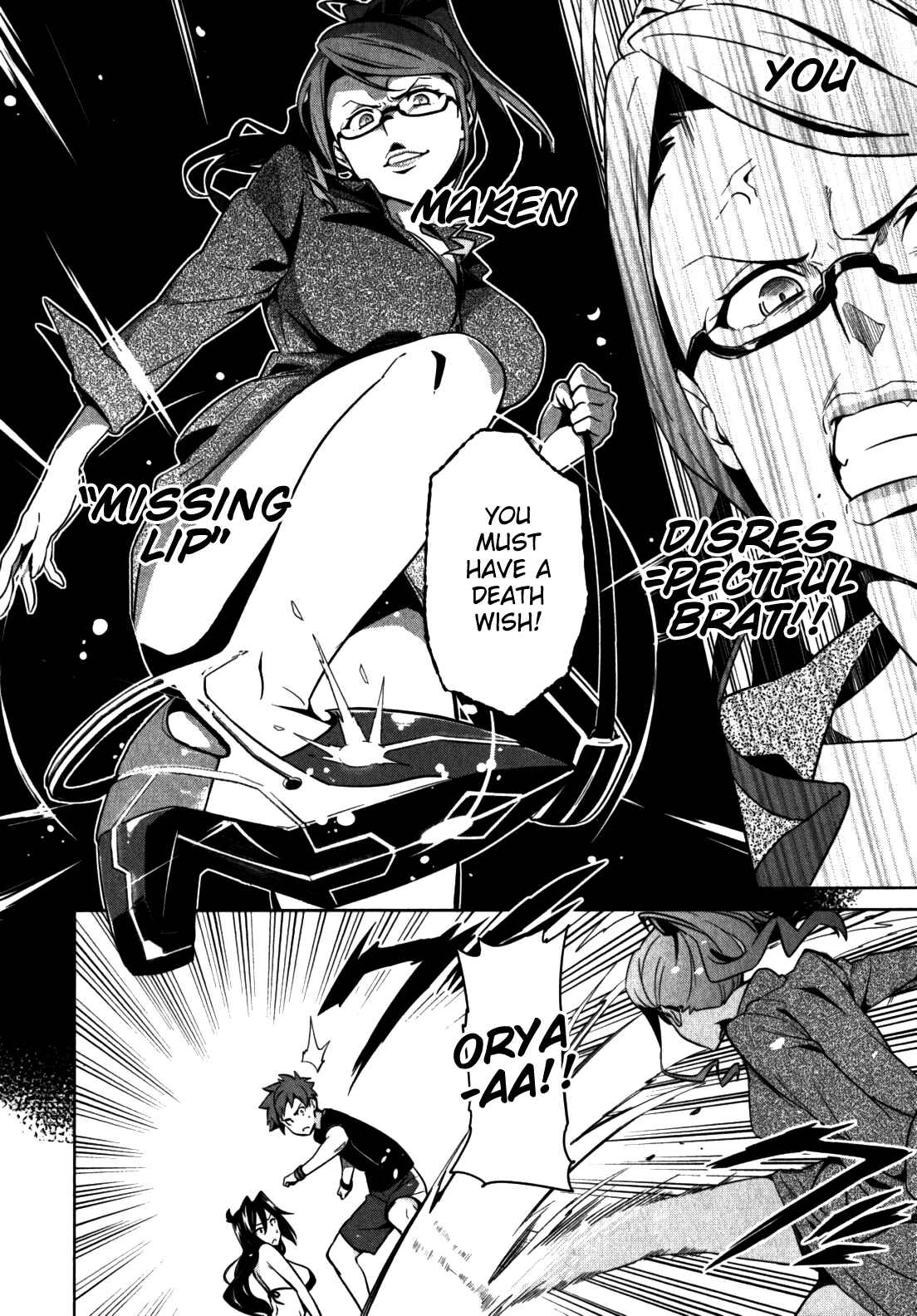 Chapter 42 - Page 6