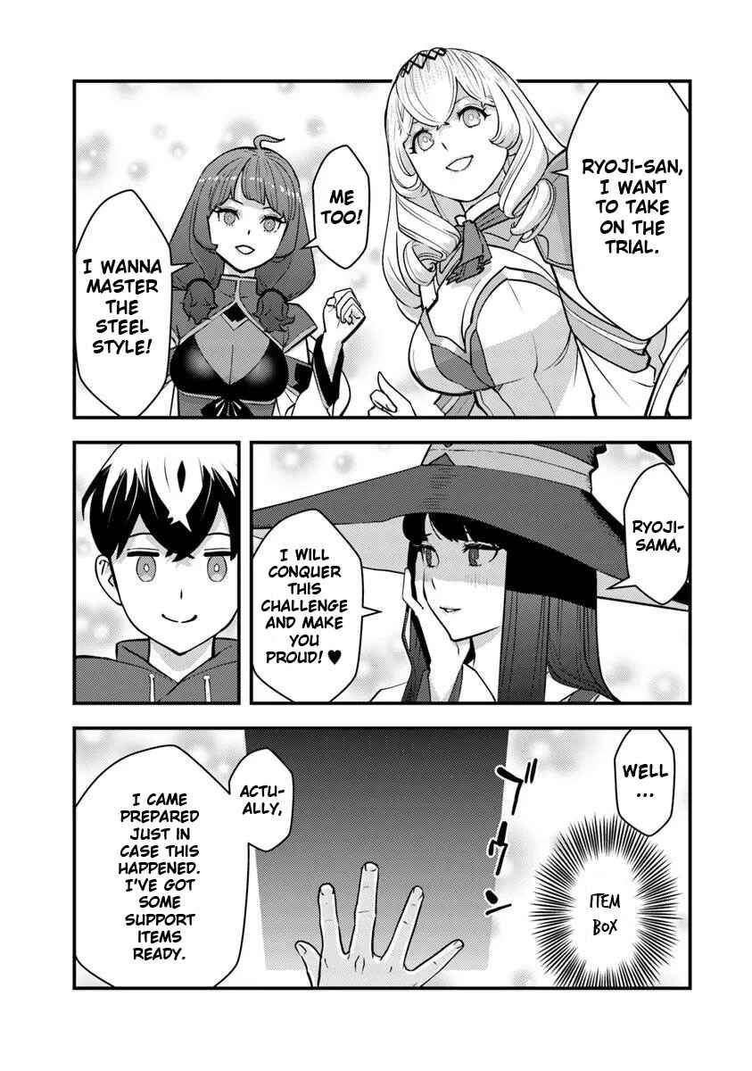 Chapter 25 - Page 10