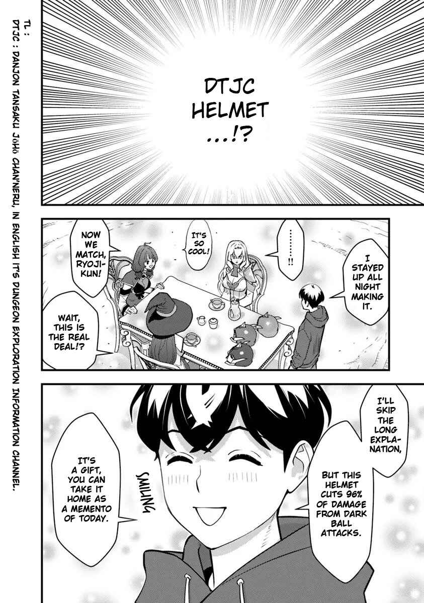 Chapter 25 - Page 12