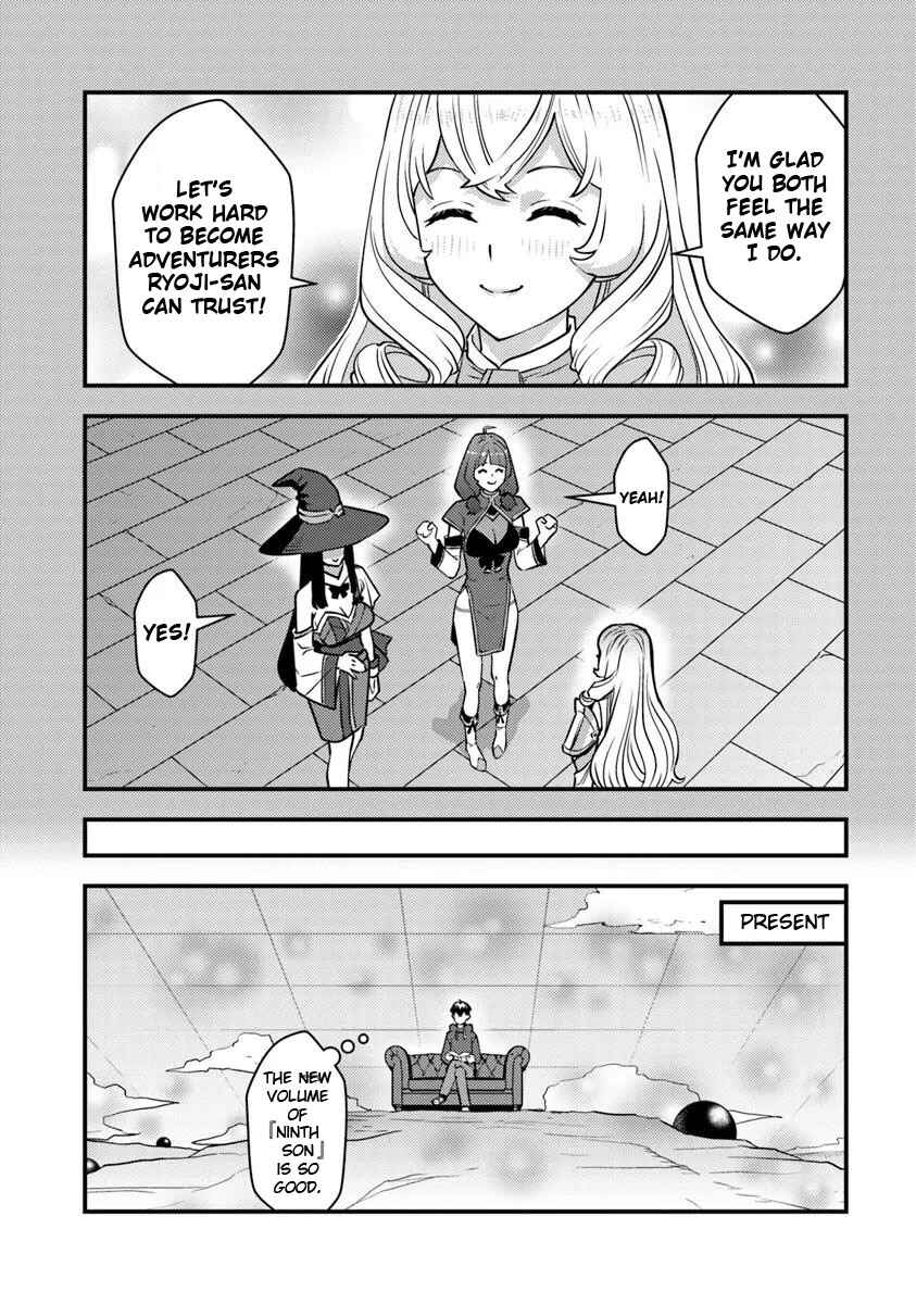 Chapter 25 - Page 22