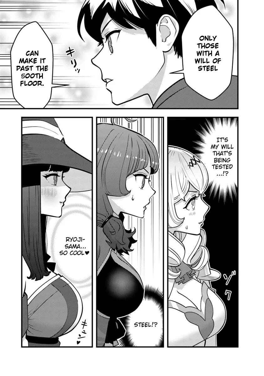 Chapter 25 - Page 9