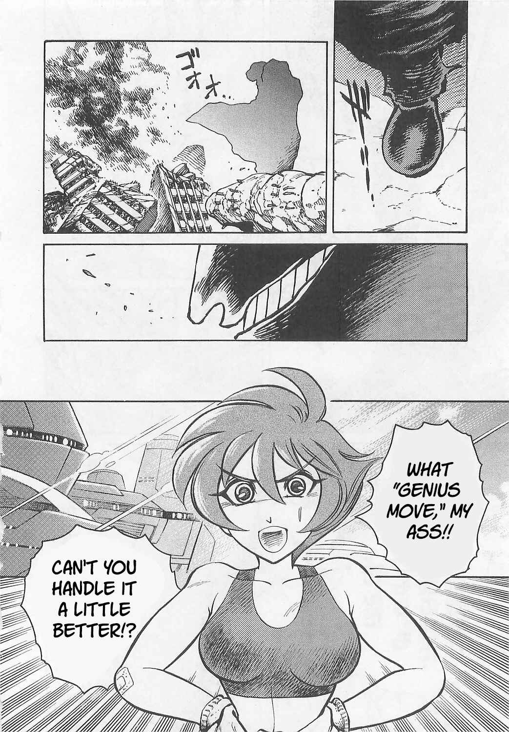 Chapter 5 - Page 8