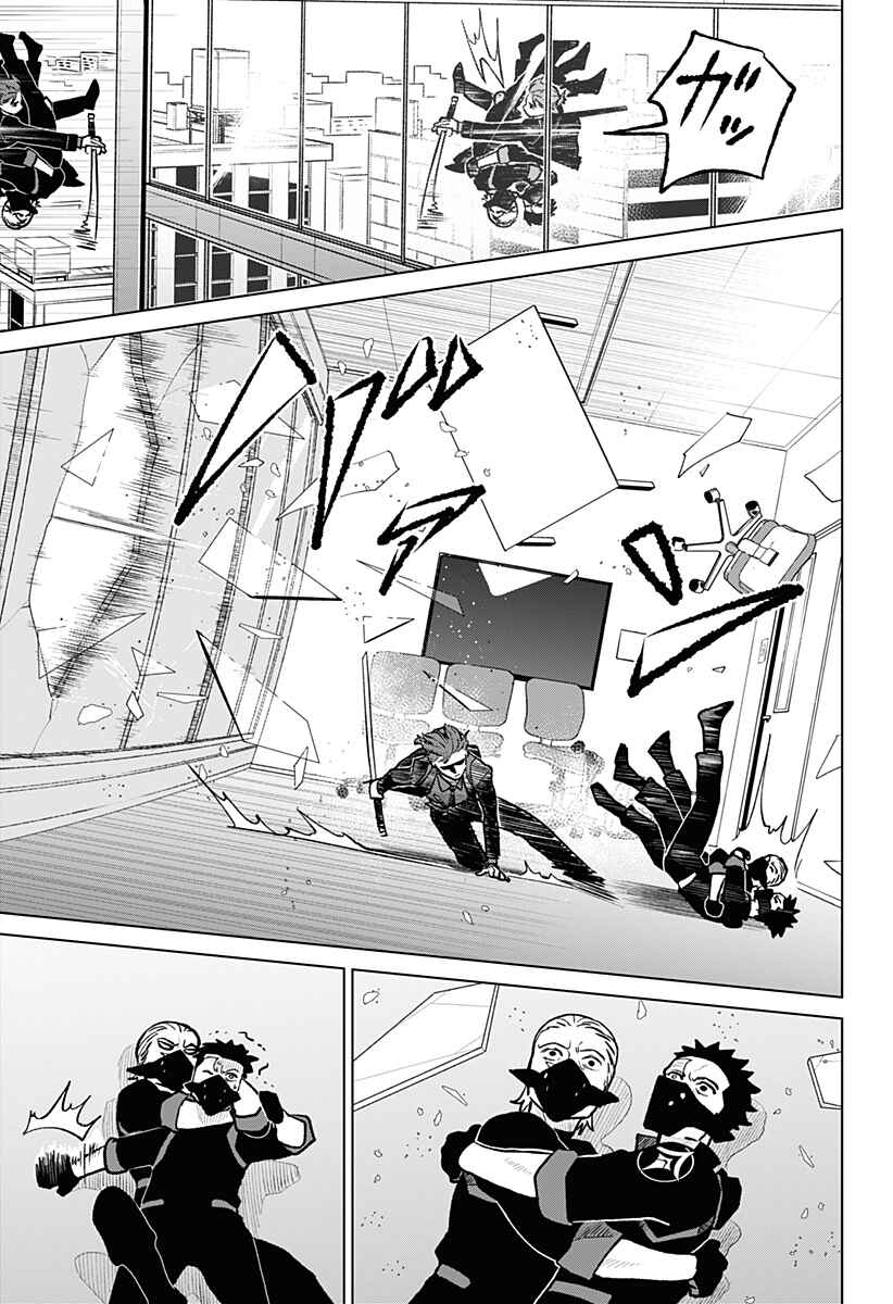 Chapter 4 - Page 9