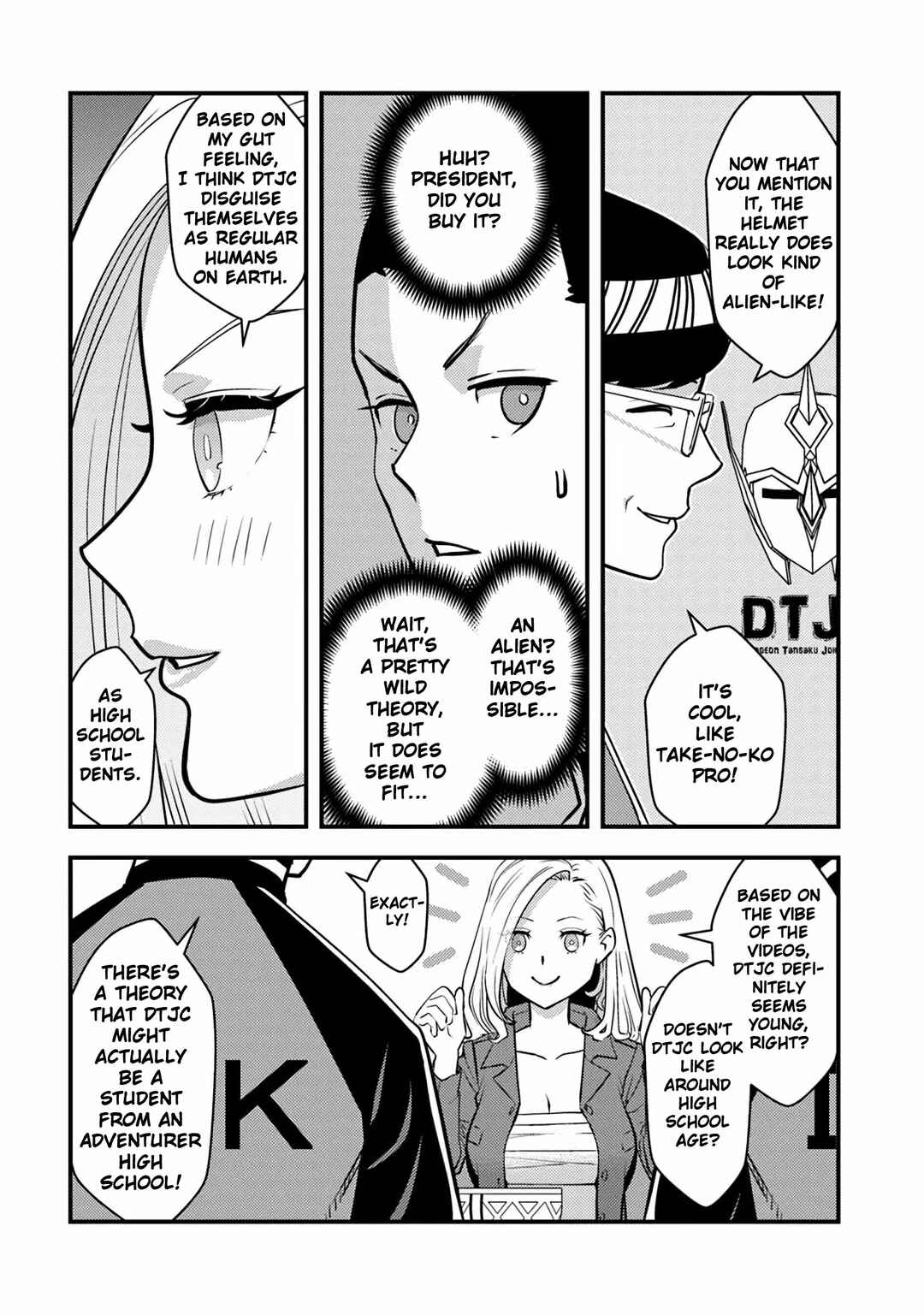Chapter 20 - Page 11
