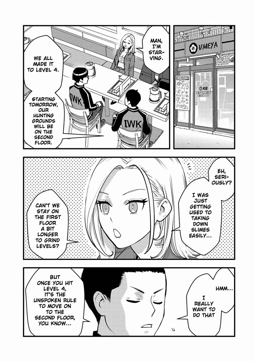 Chapter 20 - Page 4