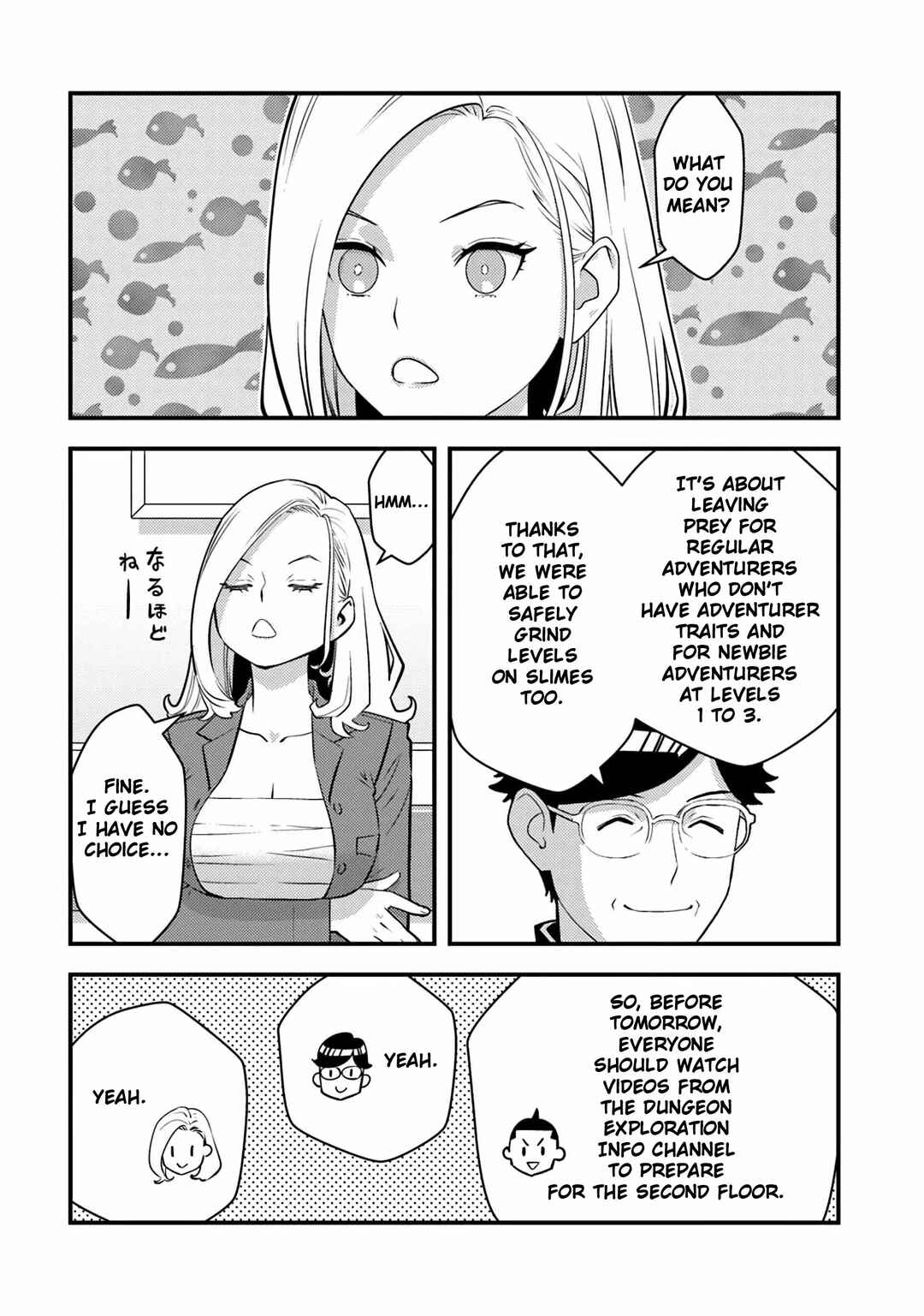 Chapter 20 - Page 5