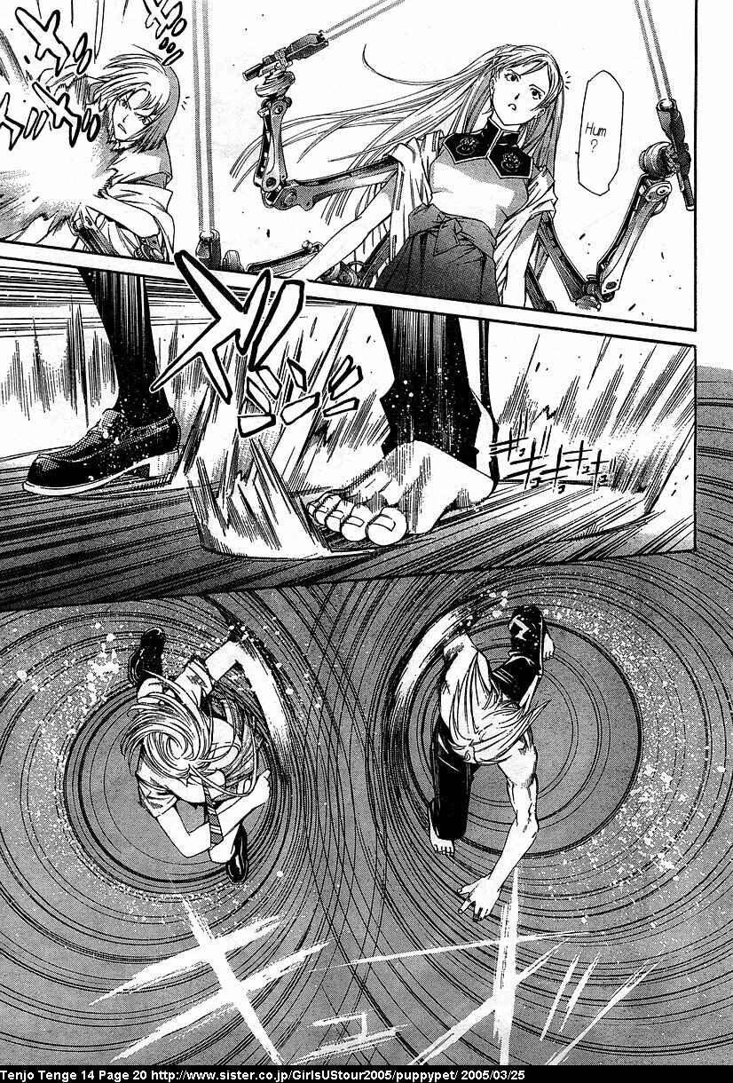 Chapter 82 - Page 18
