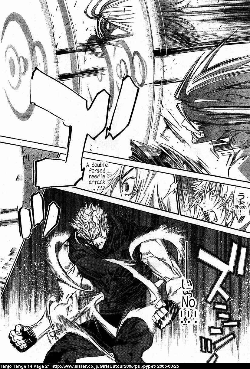 Chapter 82 - Page 19