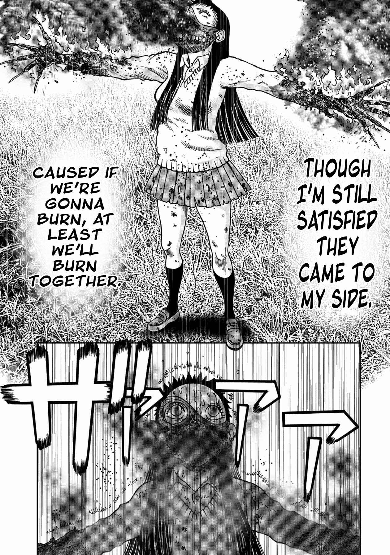 Chapter 81 - Page 4