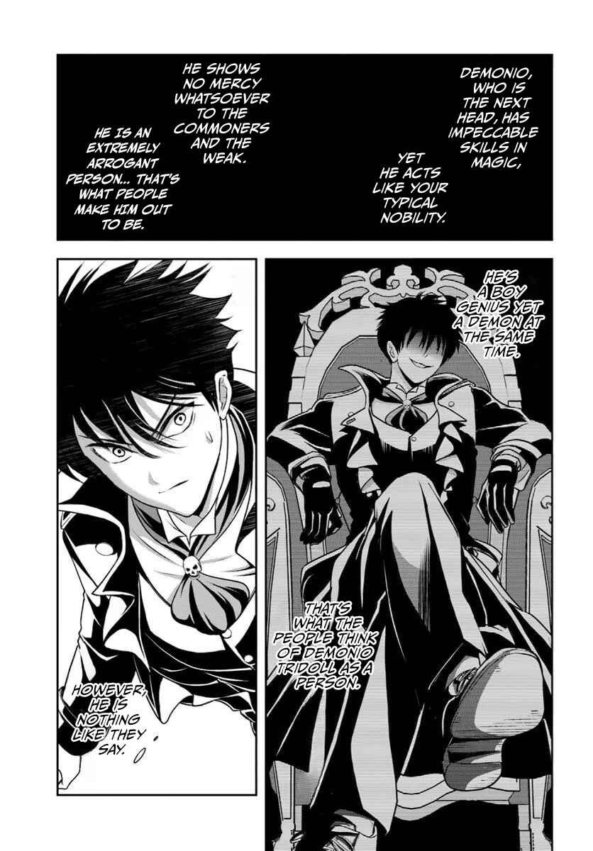 Chapter 9 - Page 5
