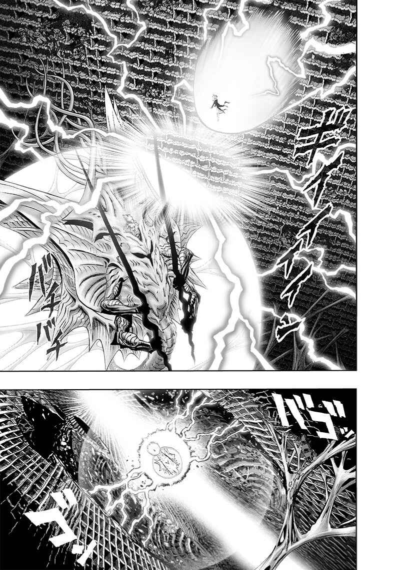 Chapter 128 - Page 13