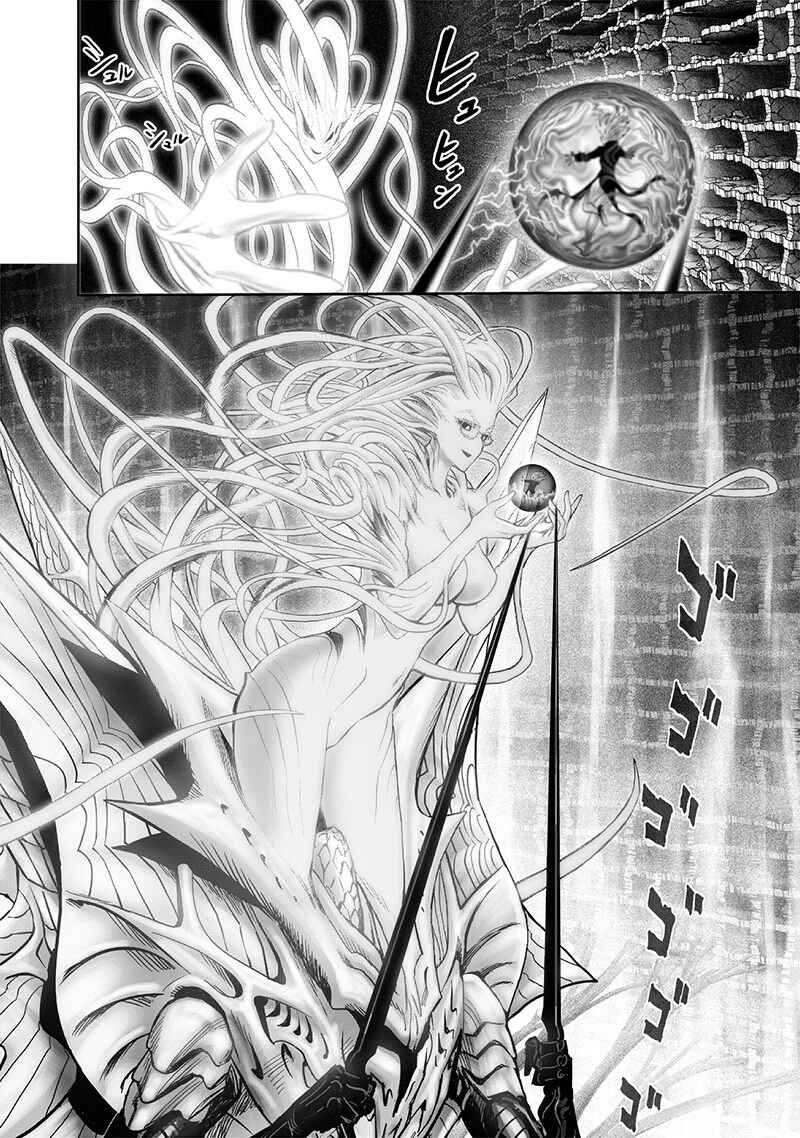Chapter 128 - Page 16