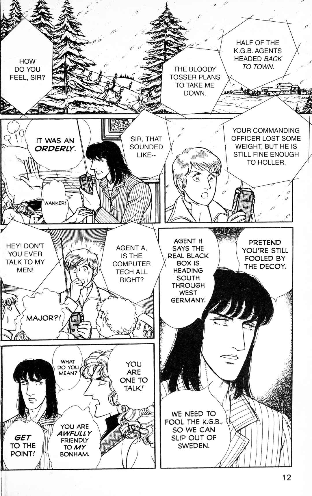 Chapter 13.5 - Page 15