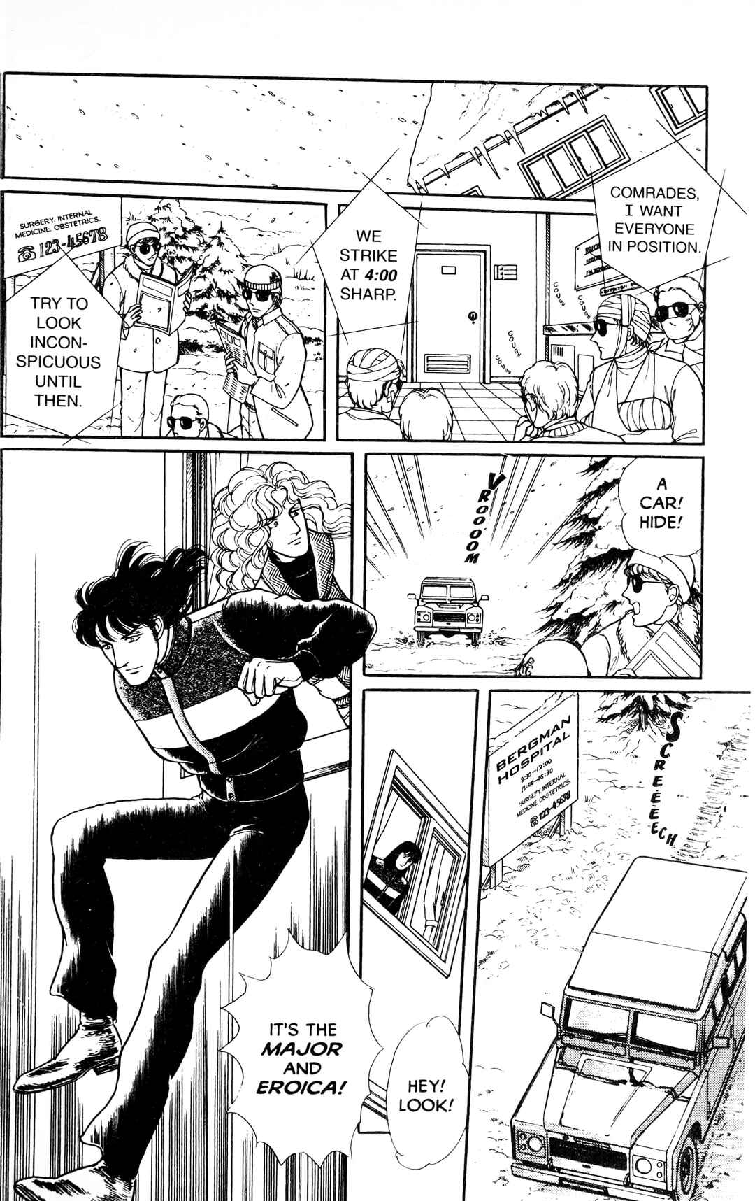 Chapter 13.5 - Page 21
