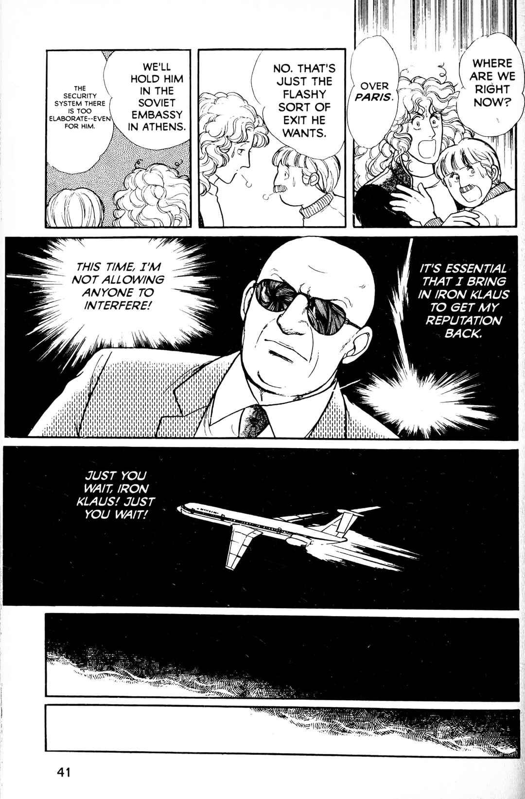 Chapter 13.5 - Page 43