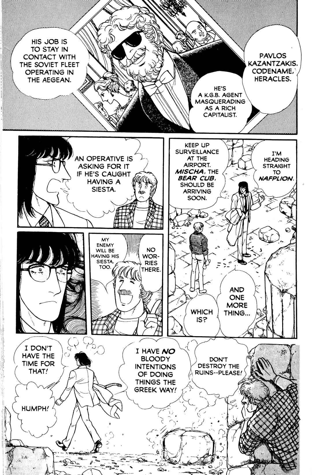 Chapter 13.5 - Page 49