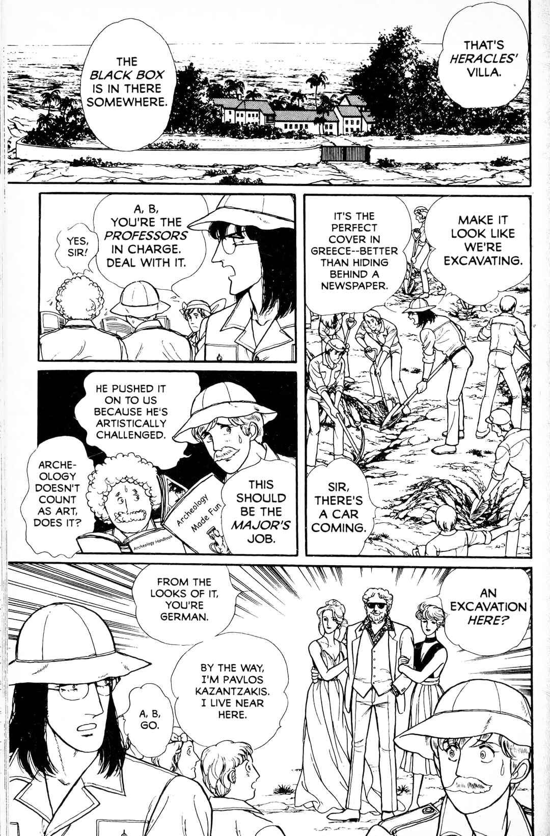 Chapter 13.5 - Page 51