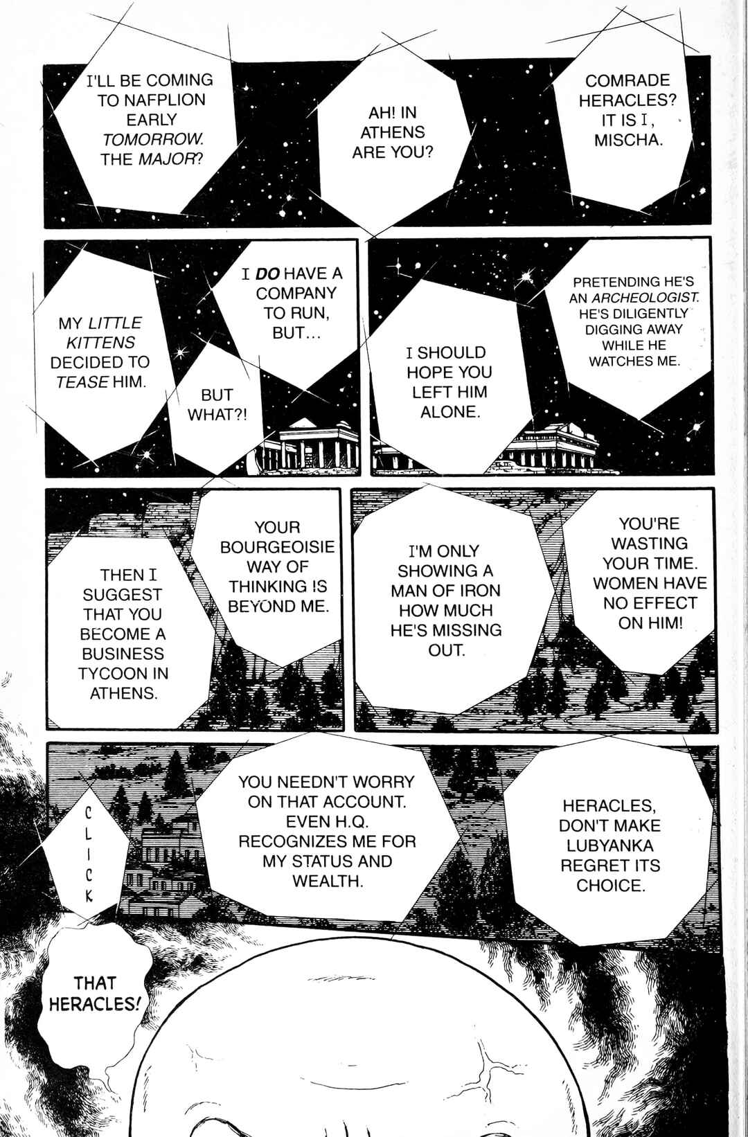 Chapter 13.5 - Page 61