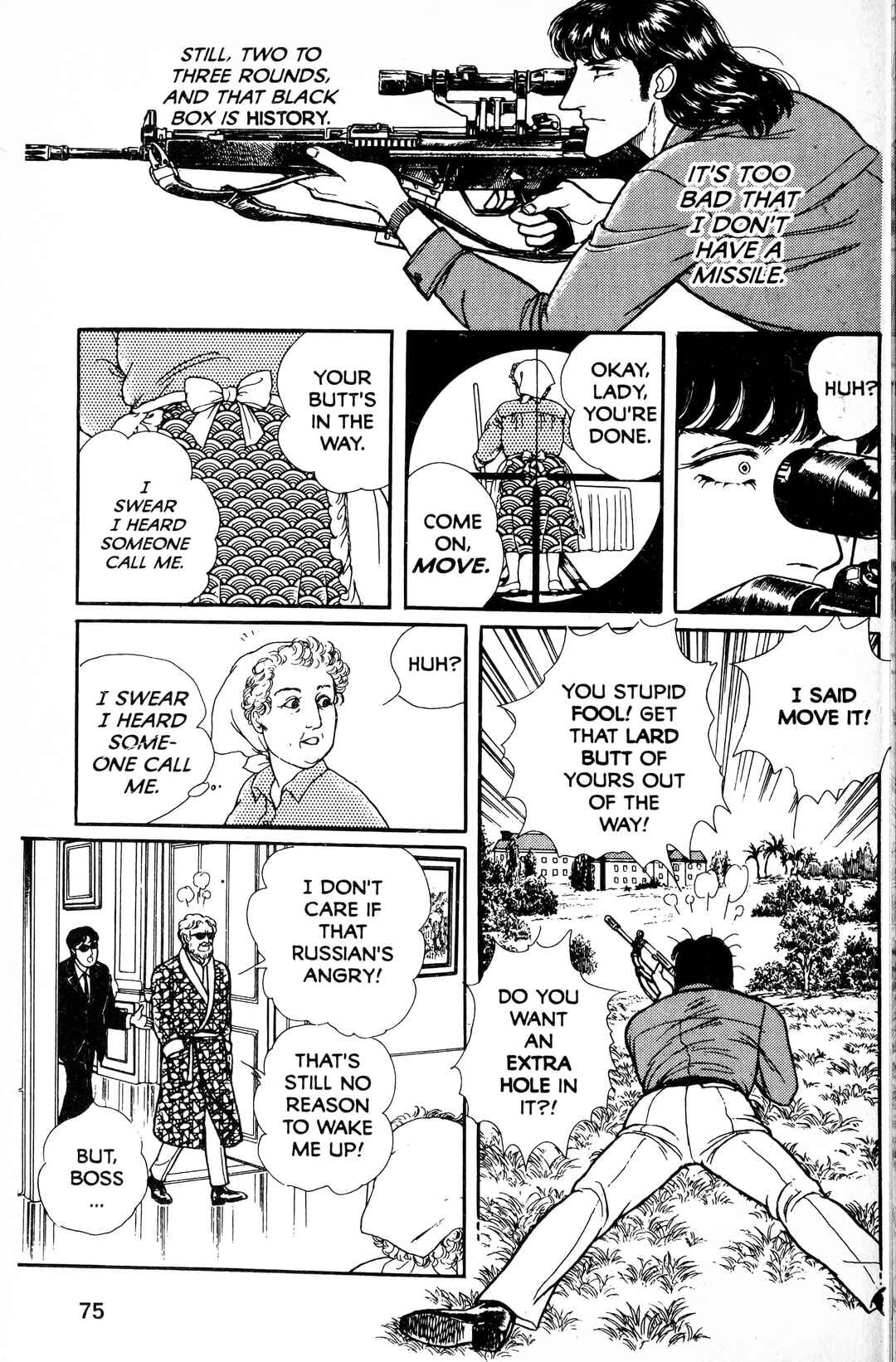 Chapter 13.5 - Page 77