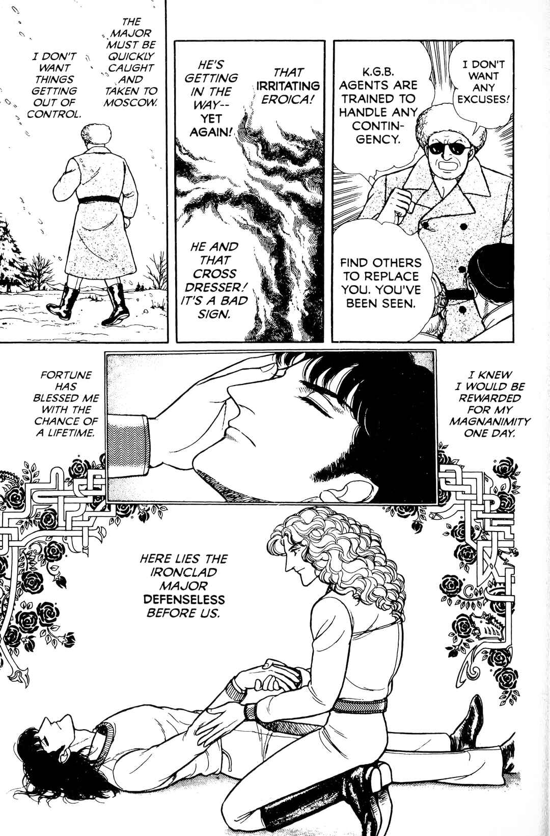 Chapter 13.5 - Page 8