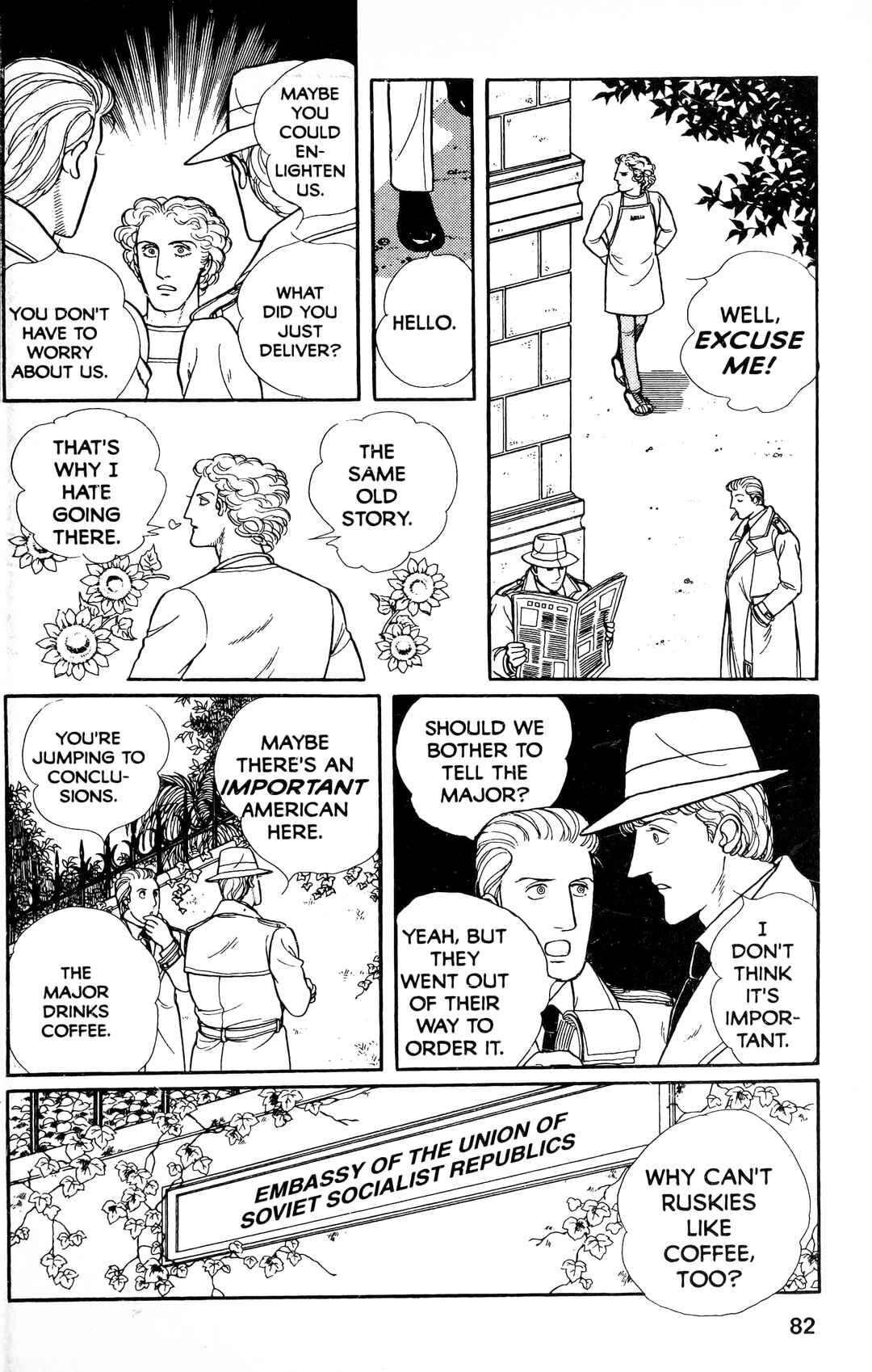 Chapter 13.5 - Page 84