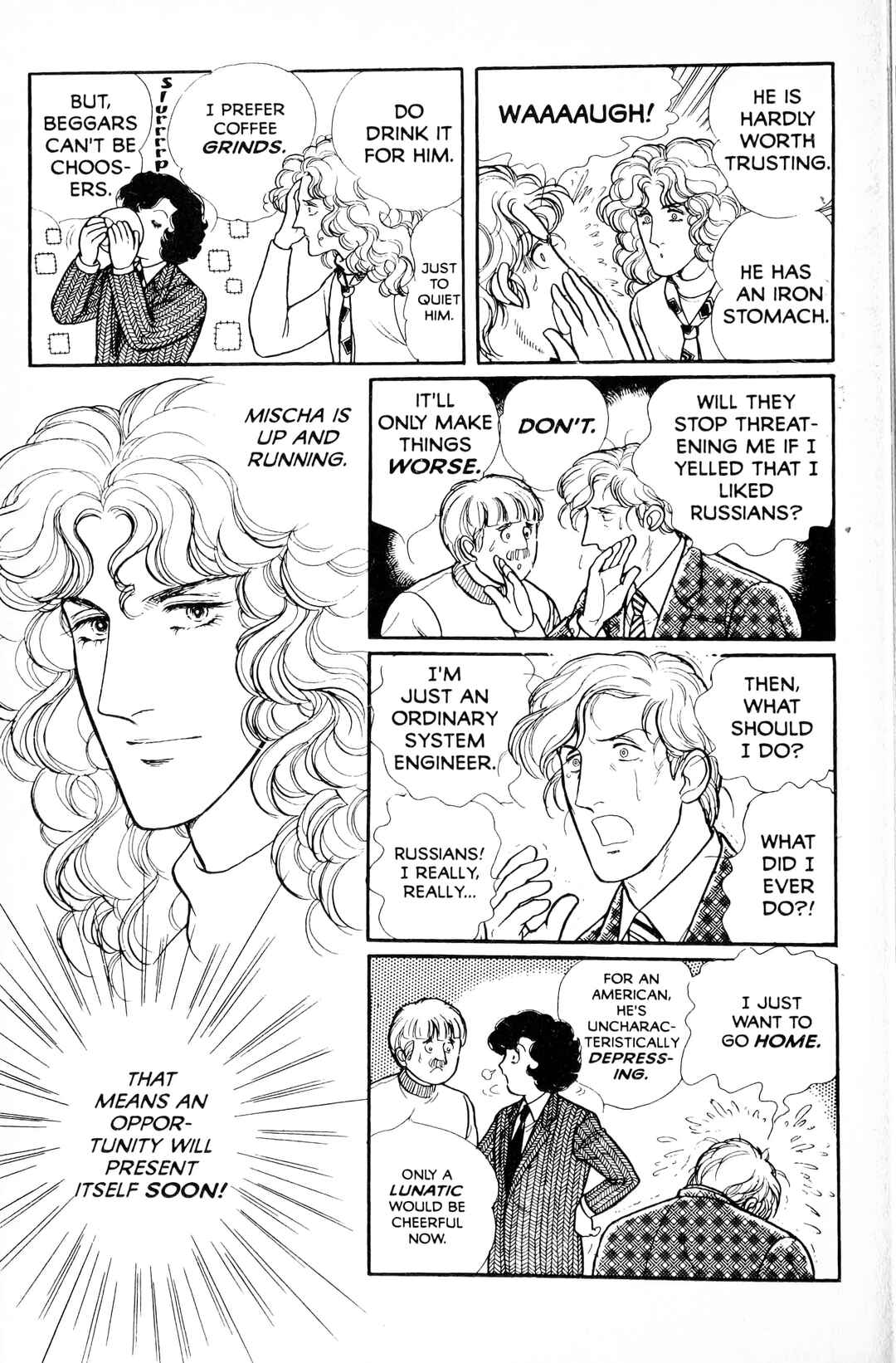 Chapter 13.5 - Page 87