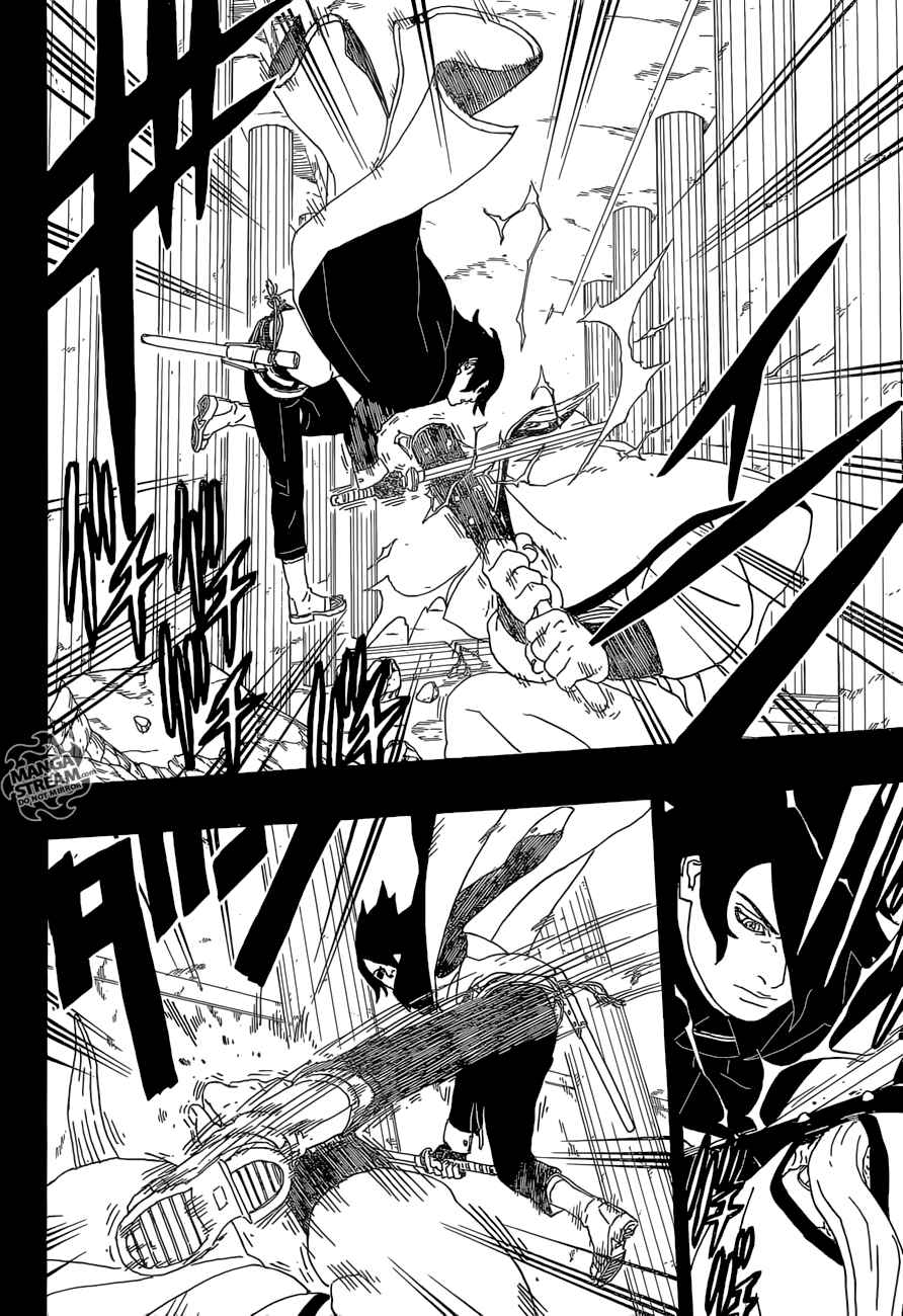 Chapter 2 - Page 7
