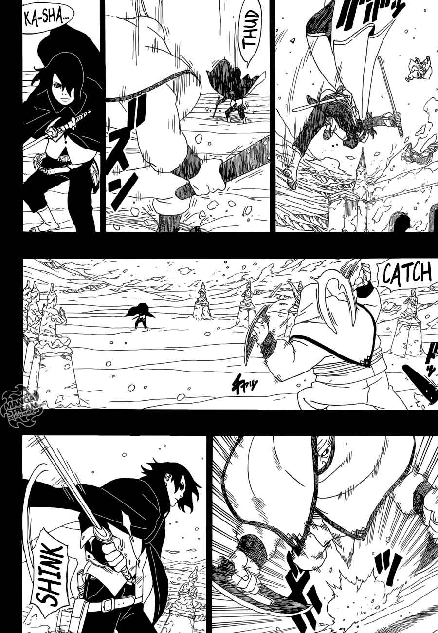 Chapter 2 - Page 9