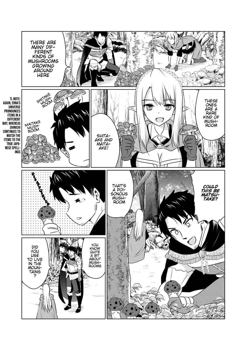 Chapter 5.1 - Page 3