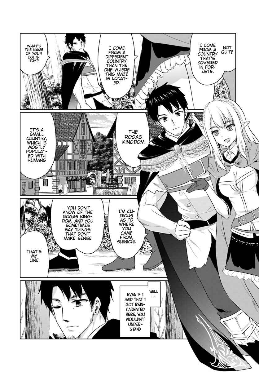 Chapter 5.1 - Page 4