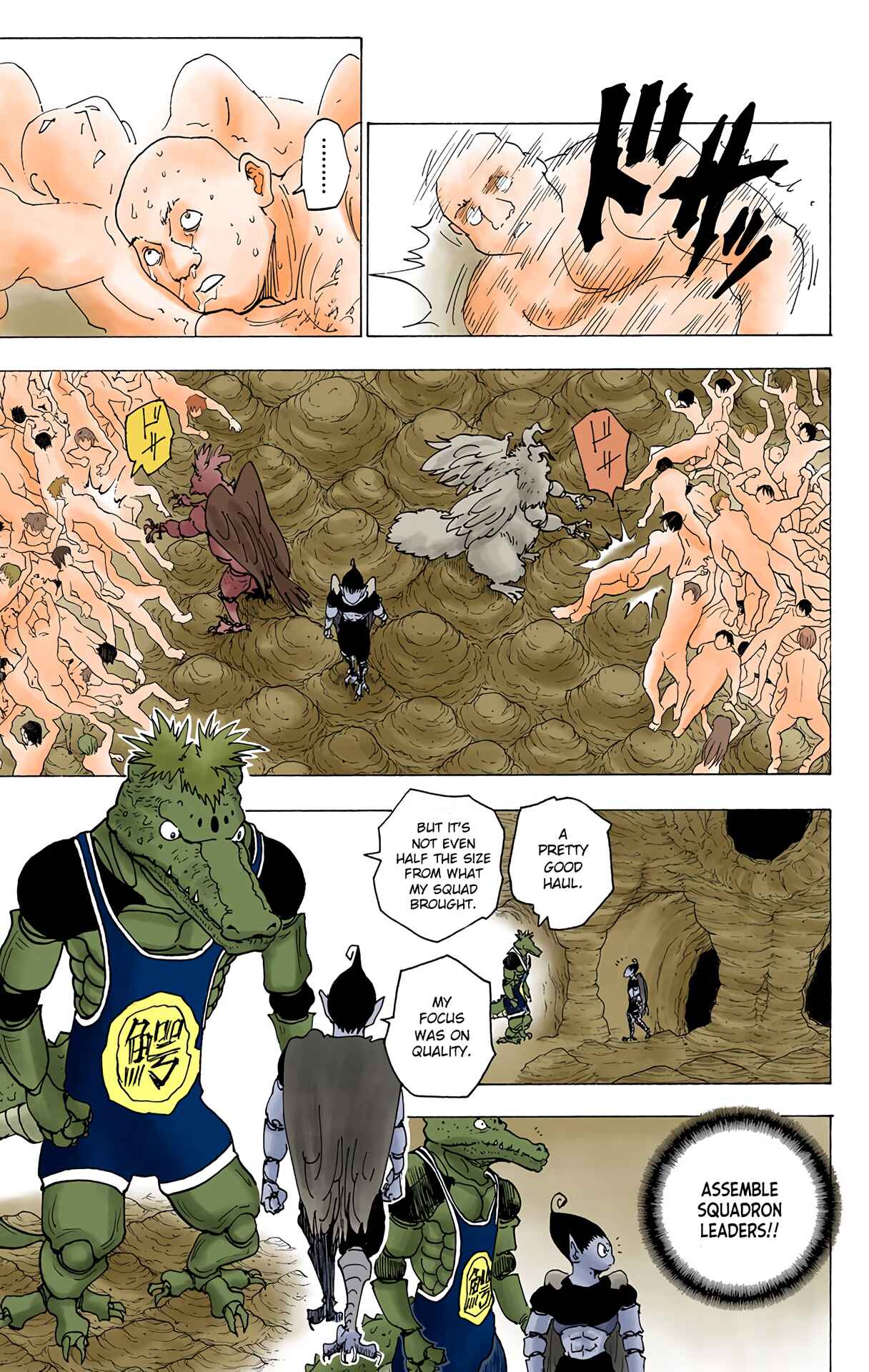 Chapter 188 - Page 10